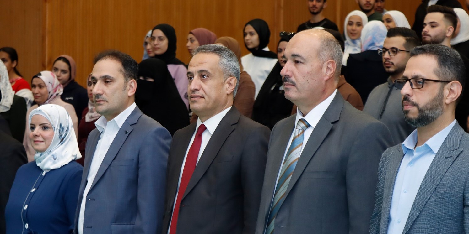 A scientific day at the College of Information Technology and the College of Law at Al Hussein Bin Talal University